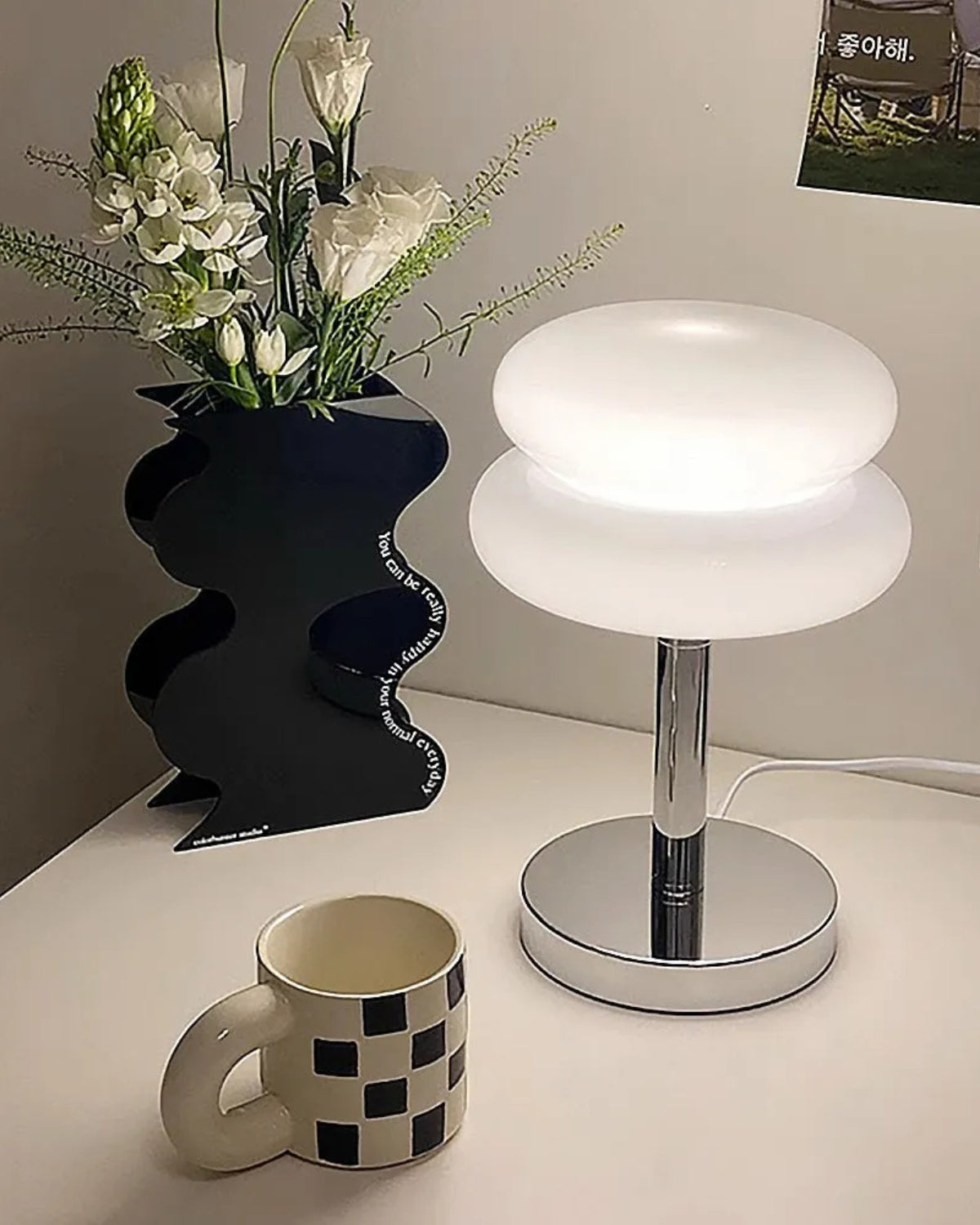 Le Halo Moderne