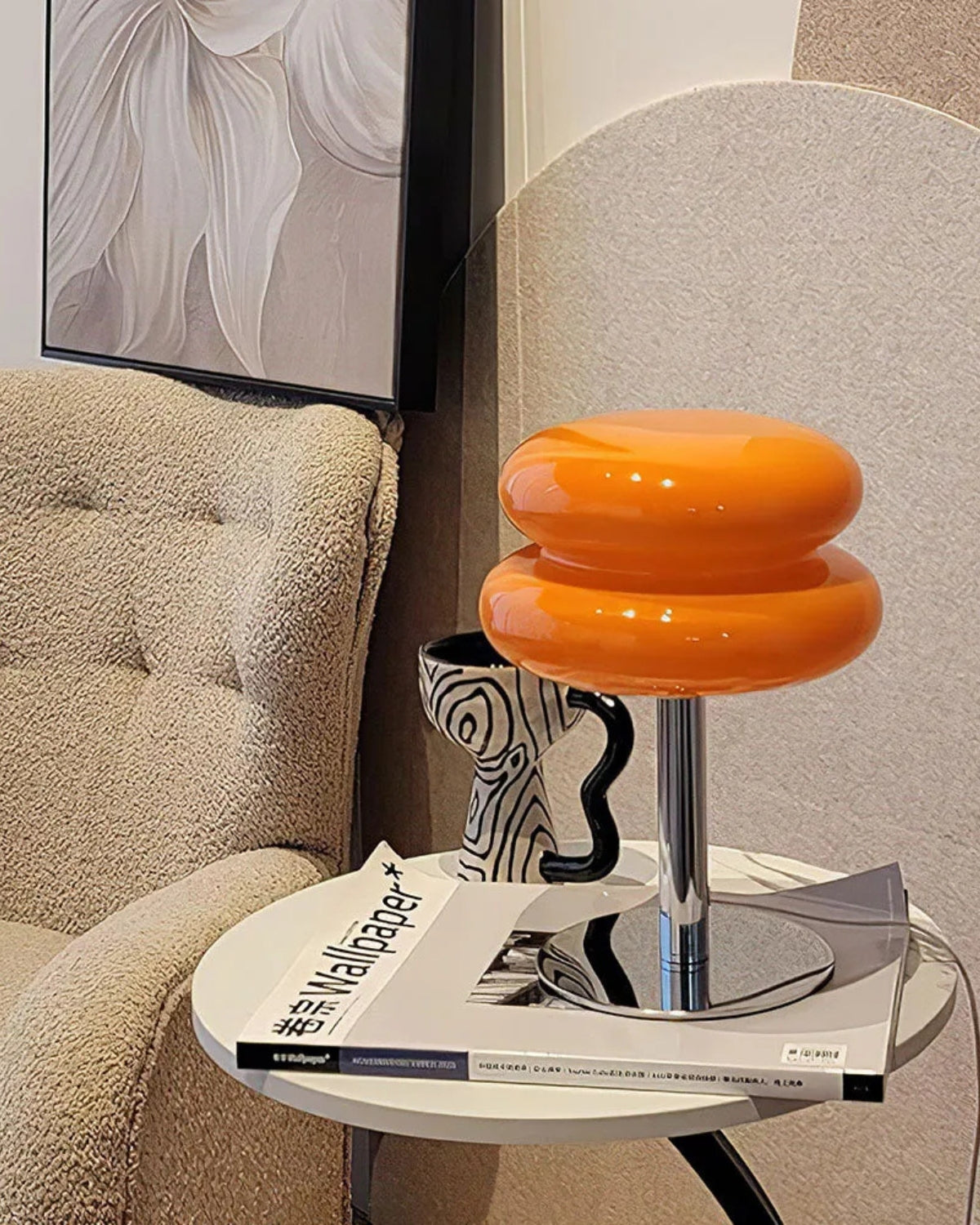 Le Halo Moderne